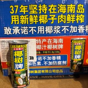 椰树牌椰汁/箱(24*245ml)